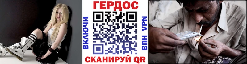 купить наркотики цена  Пикалёво  ГЕРОИН Афган 