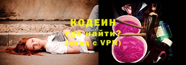 дистиллят марихуана Дубна