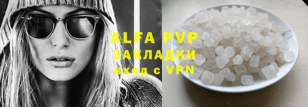 бутират Михайлов