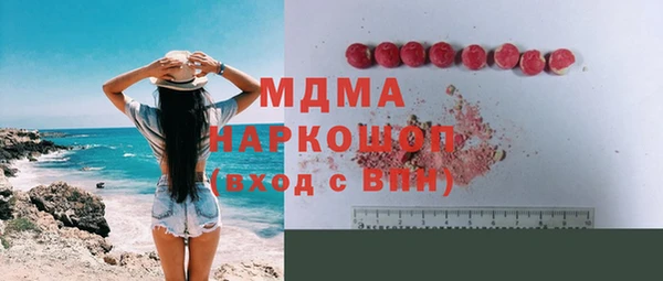 кокс Наволоки