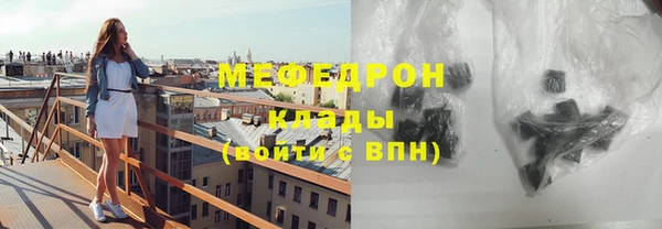 кокс Наволоки