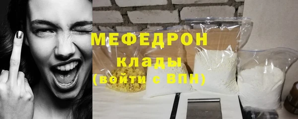 кокс Наволоки