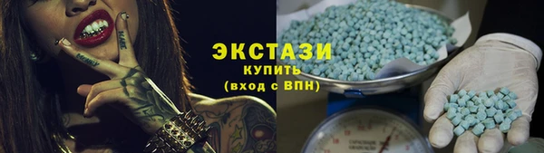 мефедрон мука Михайловка
