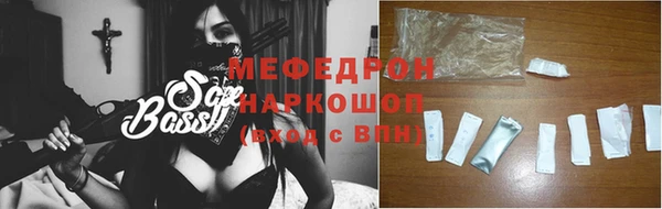дистиллят марихуана Дубна