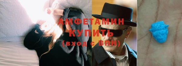 стаф Надым