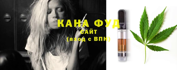 MESCALINE Михайловск
