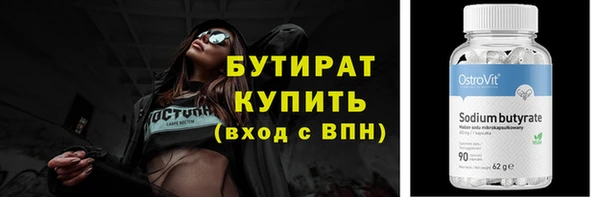 MESCALINE Михайловск