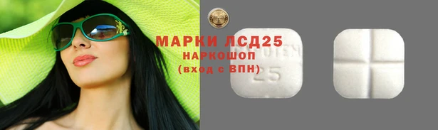 винт Навашино
