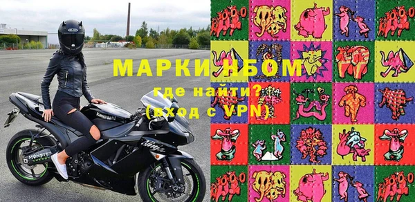 винт Навашино