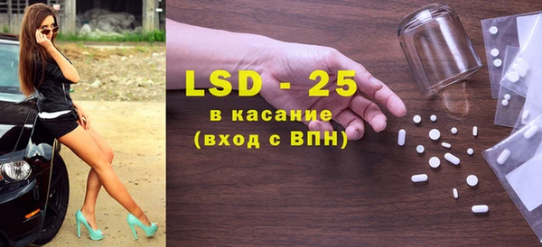 винт Навашино