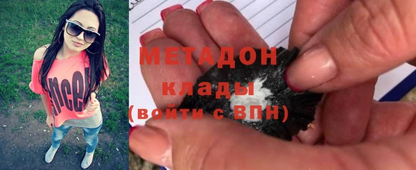 MESCALINE Михайловск