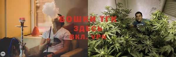 мефедрон мука Михайловка