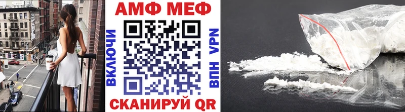Первитин пудра omg маркетплейс Пикалёво